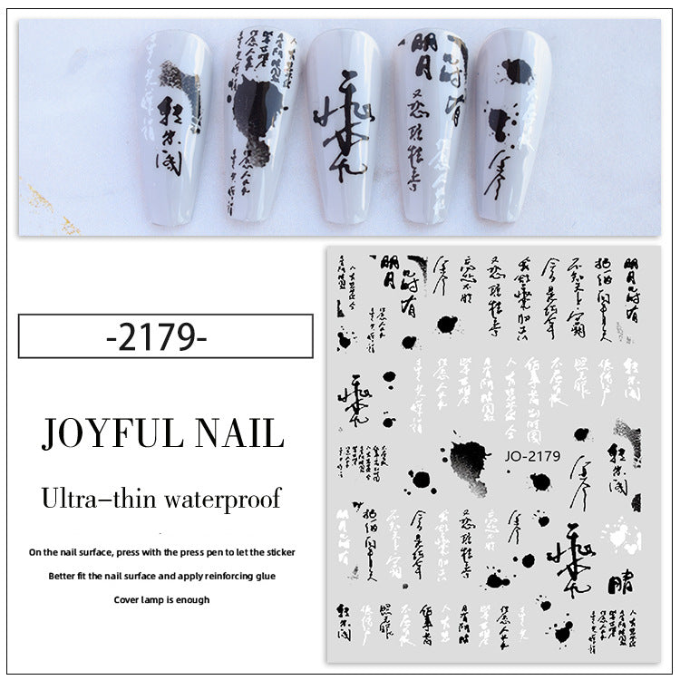 Wholesale Resin Rabbit National Style Ink Painting Nail Decals